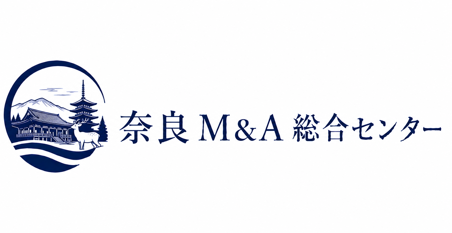 奈良M&A総合センター